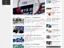 中国彩吧3d排三试机号